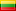 Lietuvių kalba (Lithuanian)